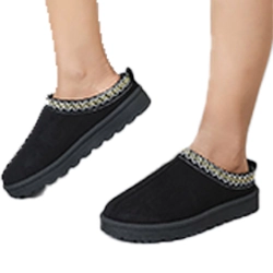 Embroidered Trim Indoor Shoes